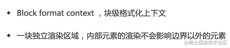 image-20211101111126387