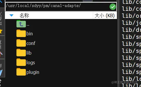 二.1解压完成后.png