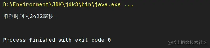 image-20230226092252001