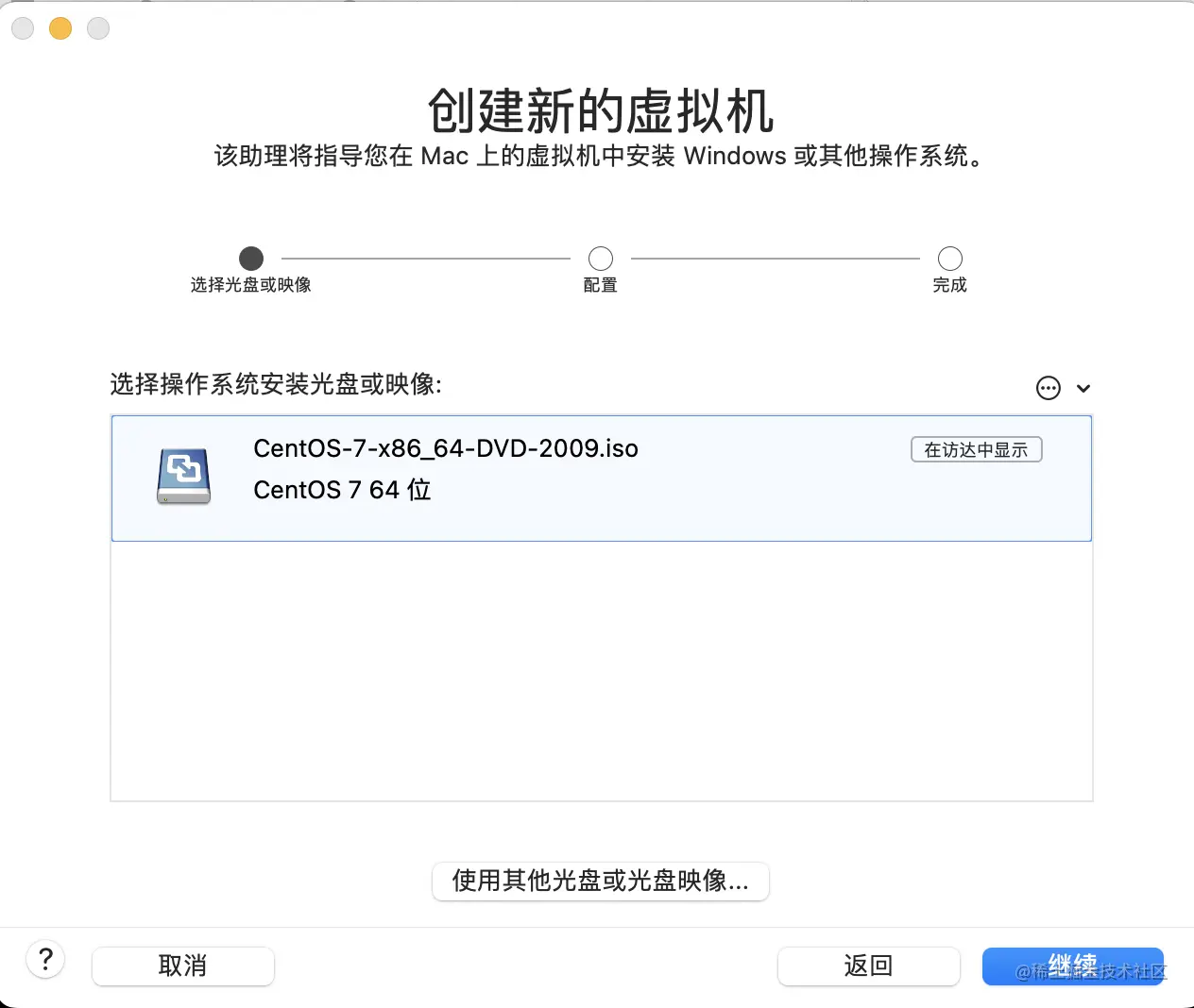 image-20220829224128124