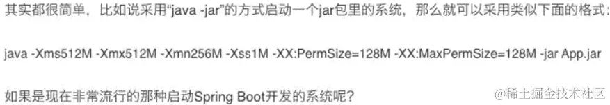 image-20231101170030406