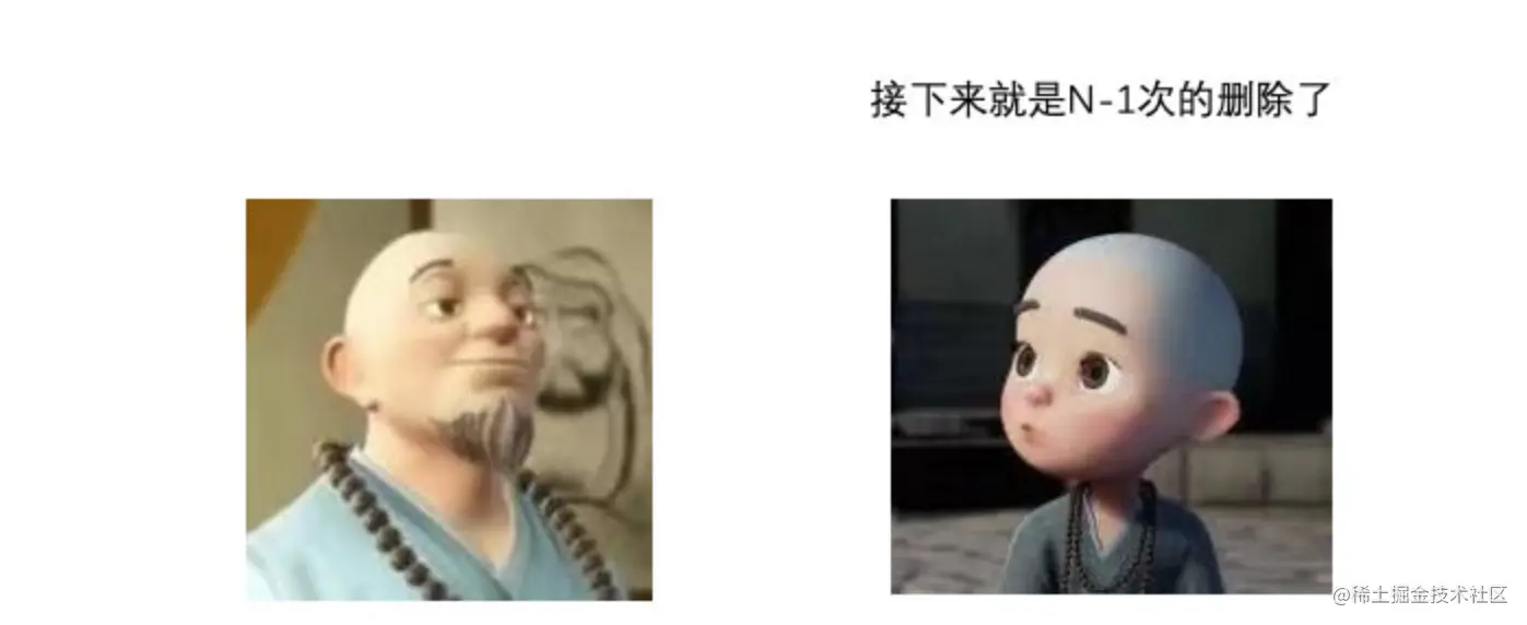 image-20230212223146024