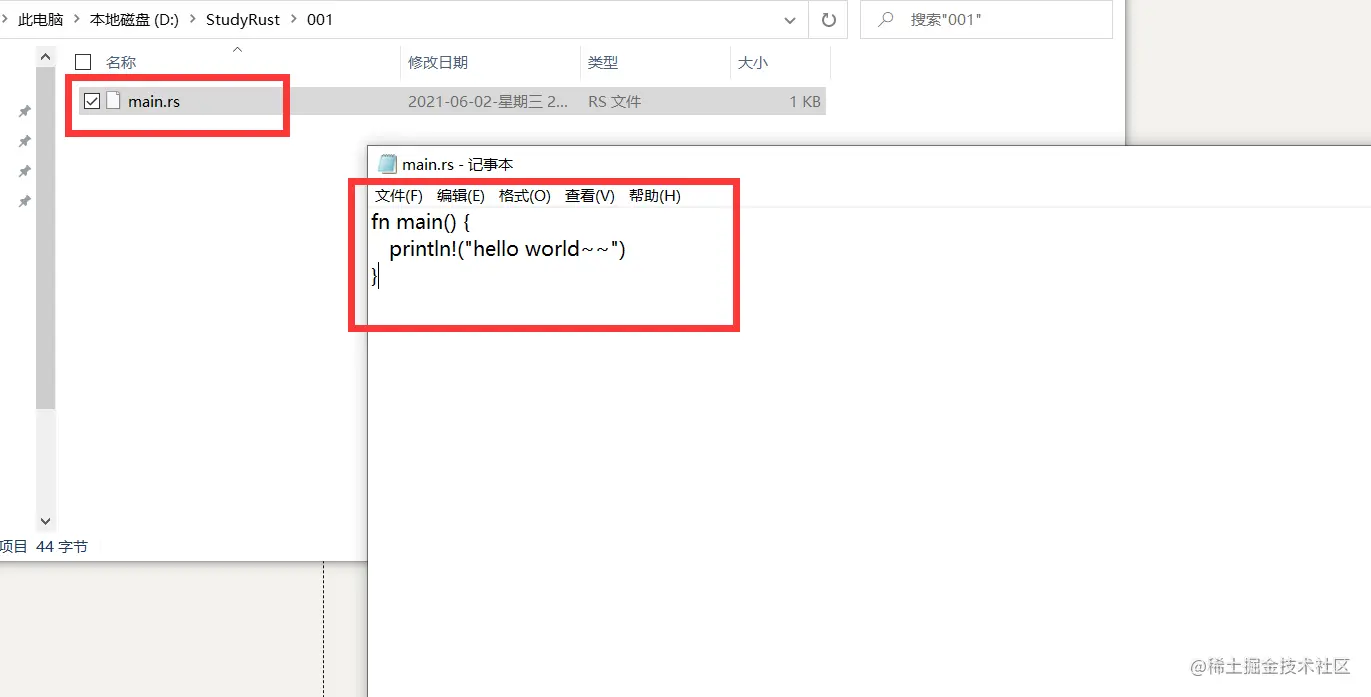 hello world