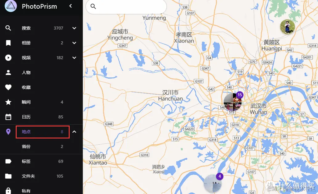 8年旧笔记本电脑升级固态硬盘打造家用“nas+相册”服务器-软件 PhotoPrism 篇