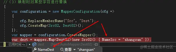 image-20220511172330749