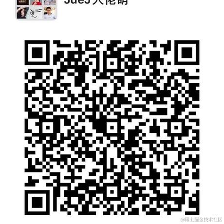 LAXlerbo于2020-08-15 17:12发布的图片