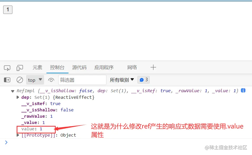 image-20230824231219305