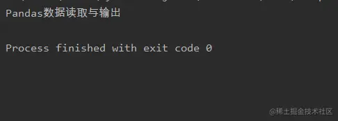 image-20211206230820256