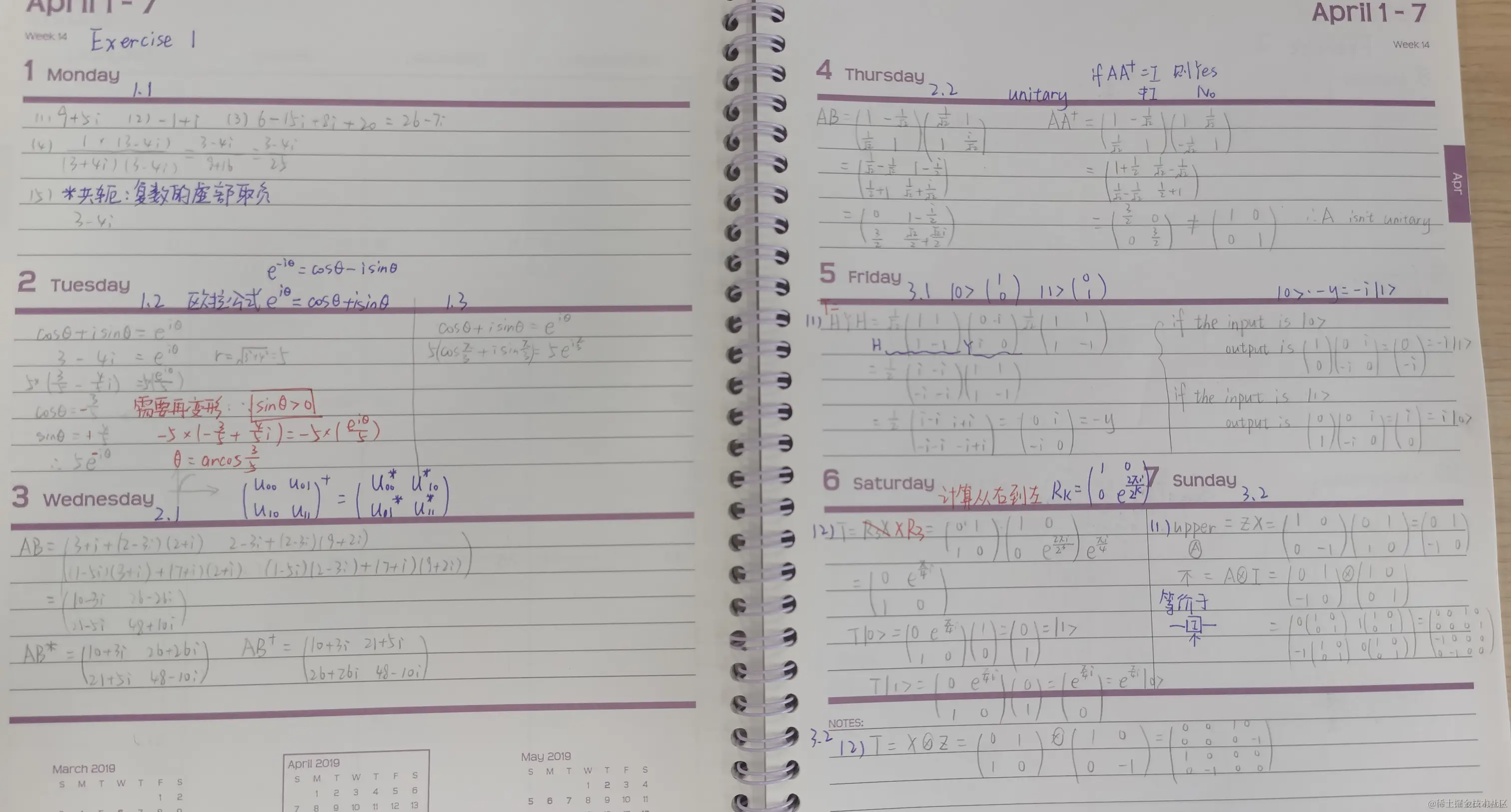 请添加图片描述