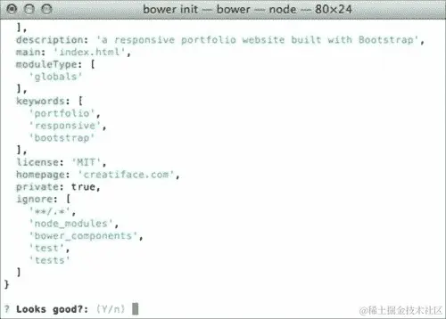 行动时间-组织项目目录，资产，并使用 Bower 安装项目依赖