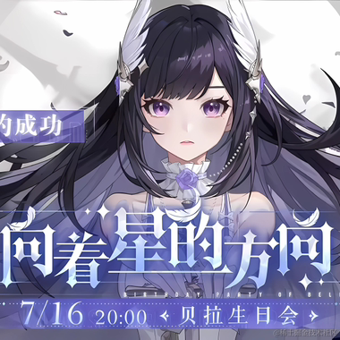 用户BK0717于2023-07-04 19:09发布的图片