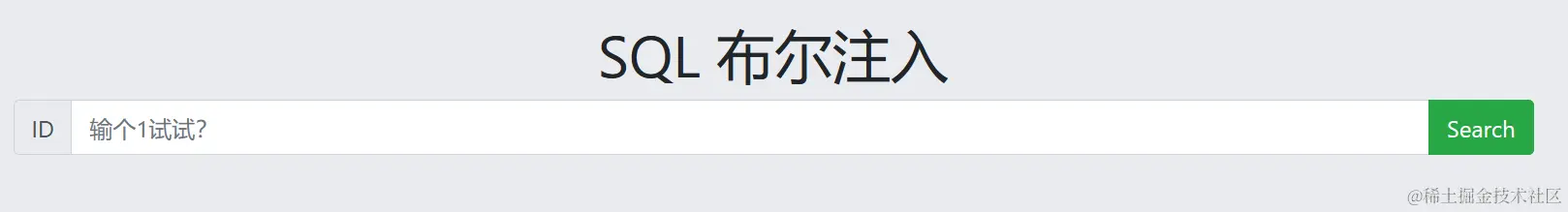 image-20230831105626912