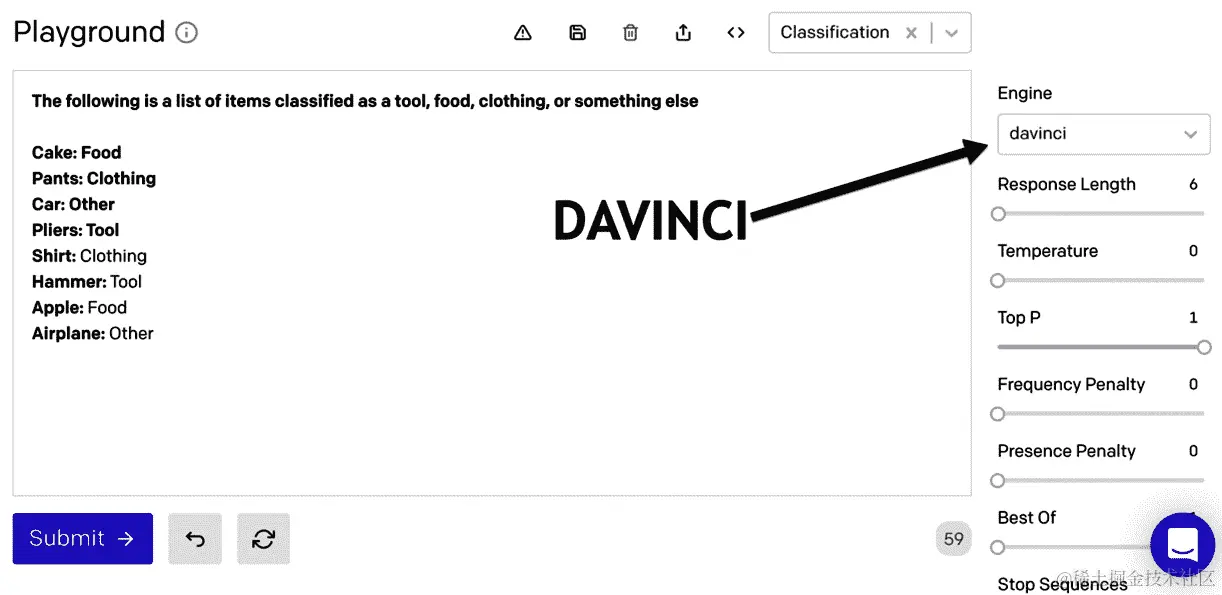 图 3.7 – 使用达芬奇引擎的分类示例