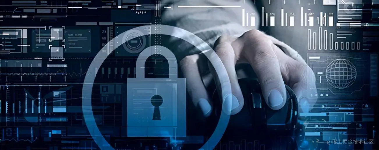 黑客是怎么盗取你的密码的？