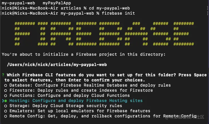 Firebase Init Hosting