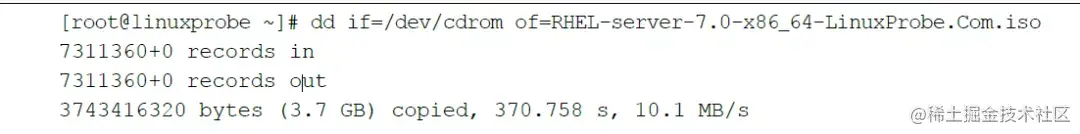 史上最详细的linux常用命令学习总结，全网首次公开，赶紧收藏