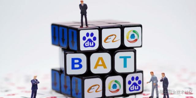 BAT互联网Java后端技术研发