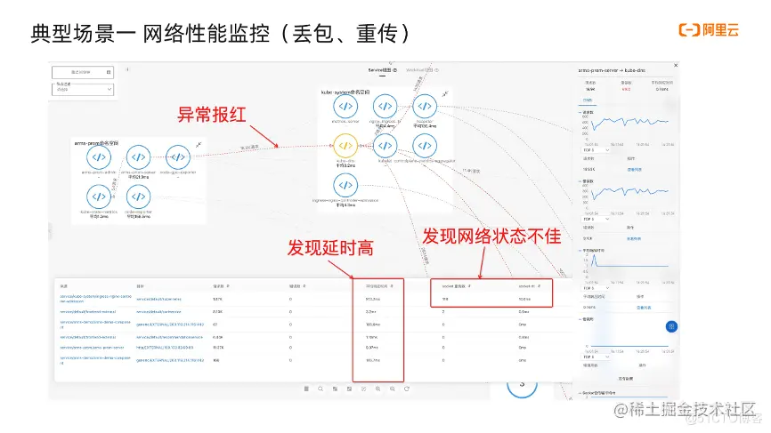 图片 4.png