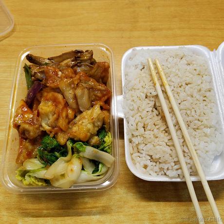 给我嘉晚饭吧于2022-12-20 10:17发布的图片