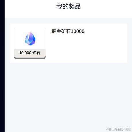 HAOH于2023-10-17 09:07发布的图片