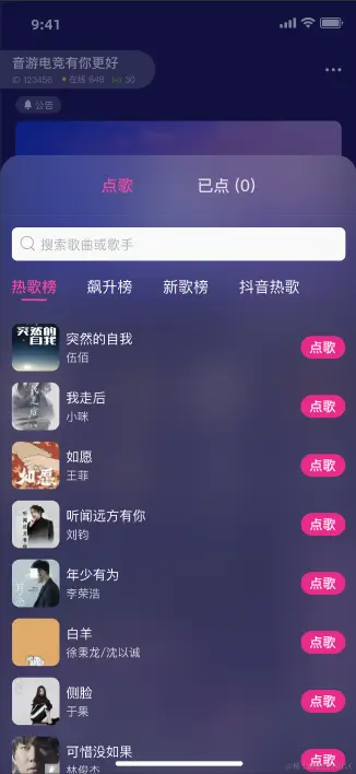 微信图片_20221116122621.png
