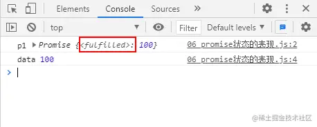 状态的表现演示1