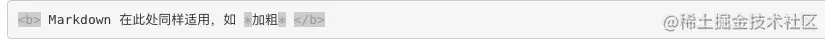 segmentfault.com_markdown(4)2021
