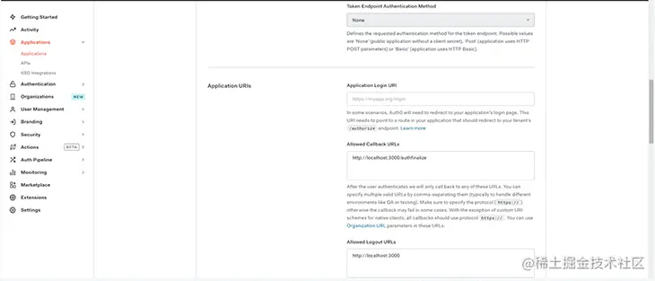 Allowed logout URLs screen in Auth0