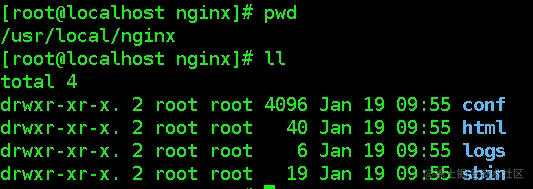 Nginx详细安装及配置一、简介二、Nginx环境搭建