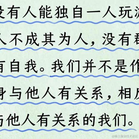 没品电山羊于2023-01-10 18:04发布的图片
