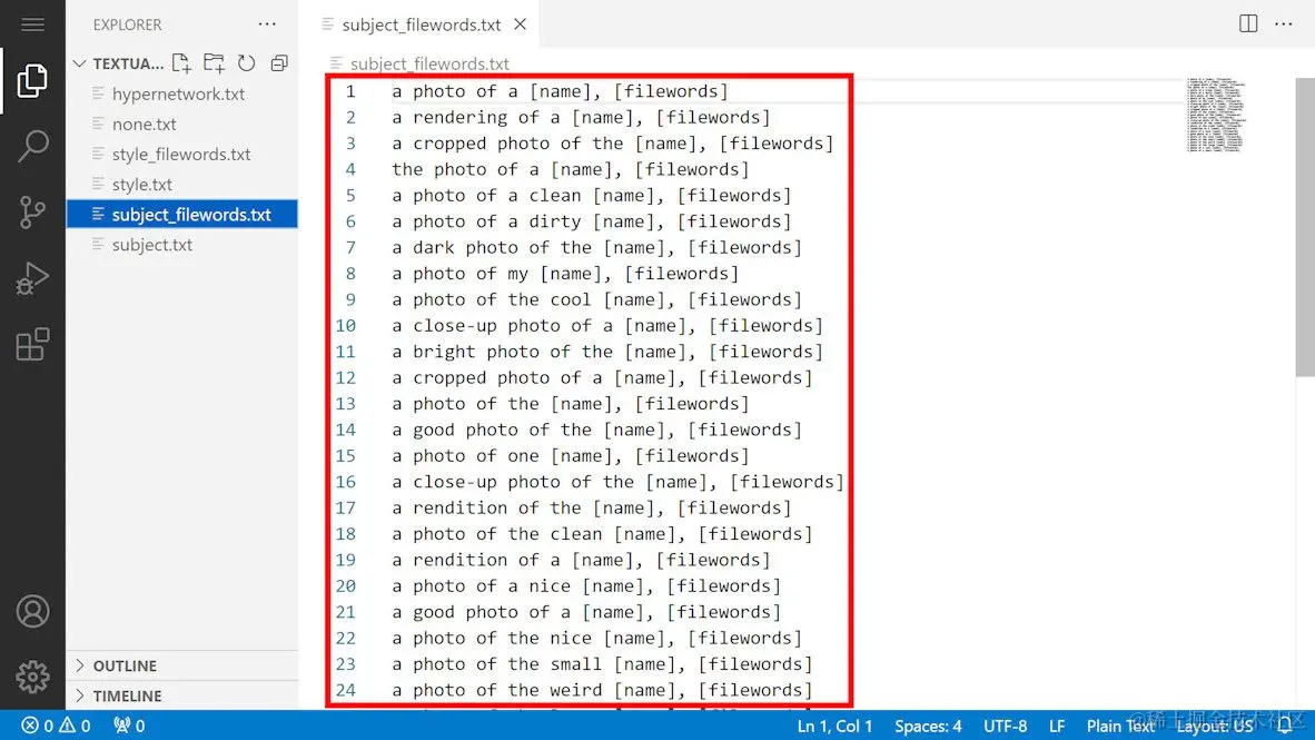 subject filewords prompt template