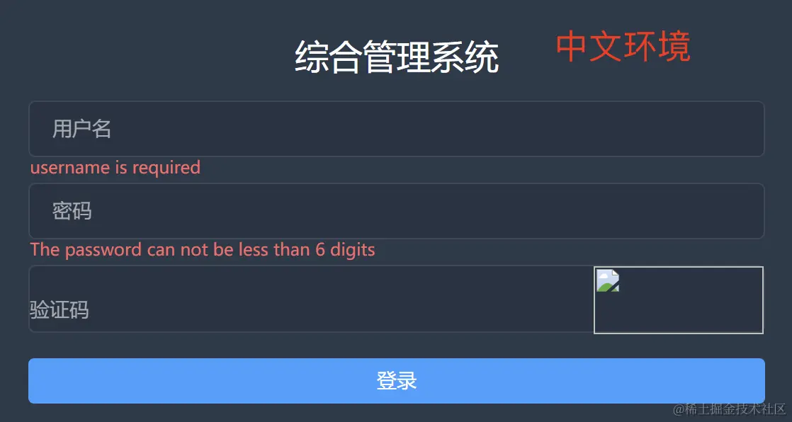 image-20230519165213523