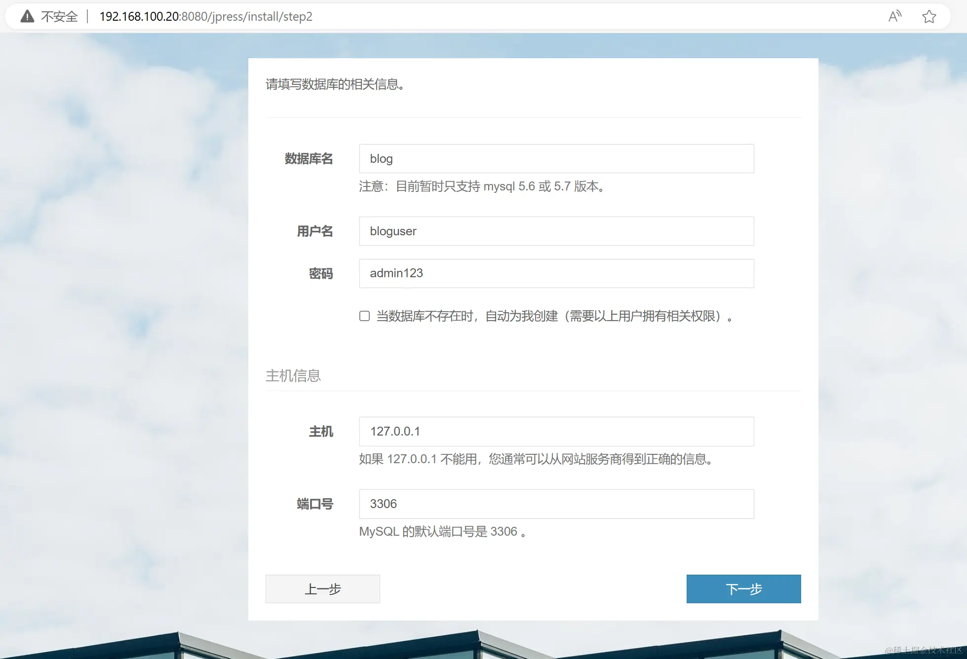 如何在Tomcat服务器上配置CDN以优化网站性能？  第1张