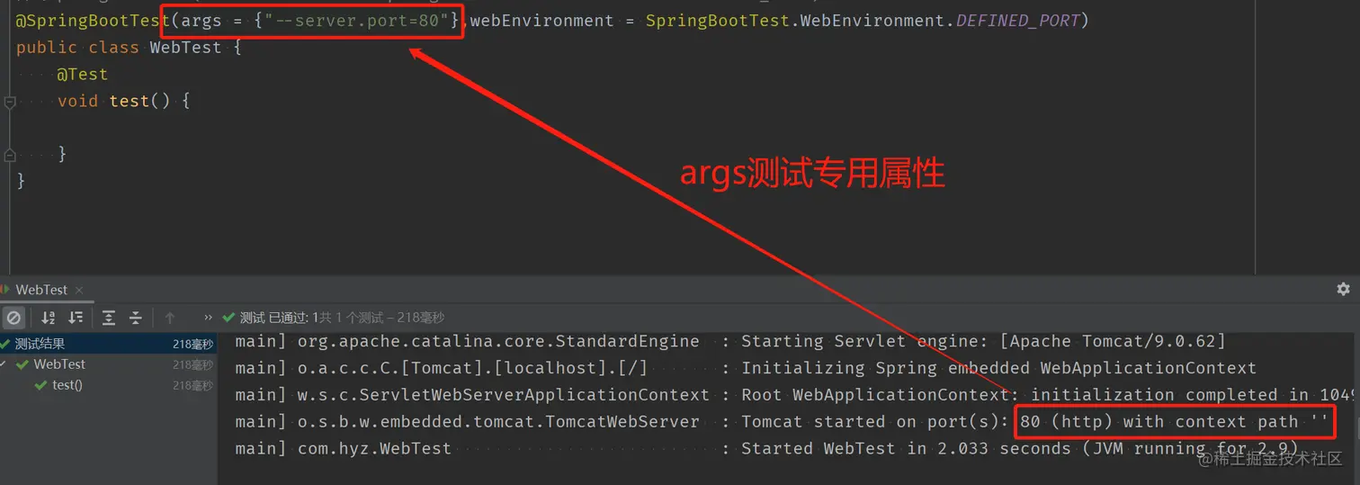 image-20220428201522142