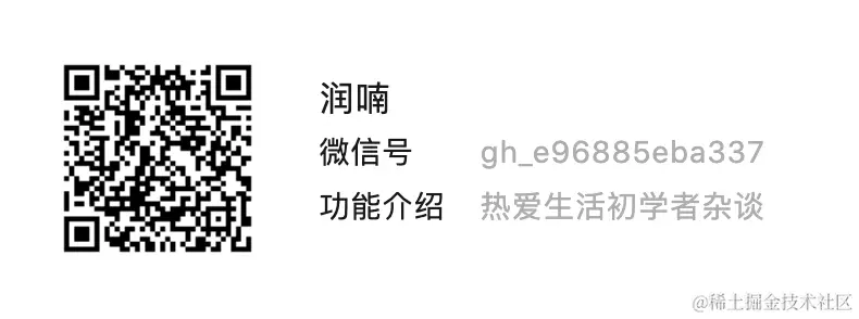 截屏2024-04-20 上午10.48.58.png