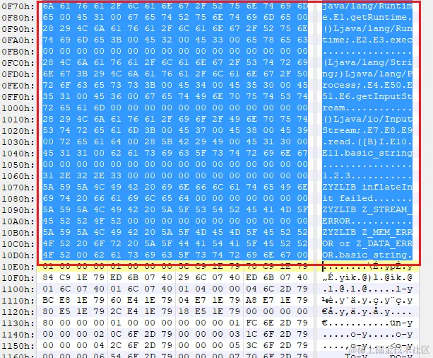 image-20200606165111683