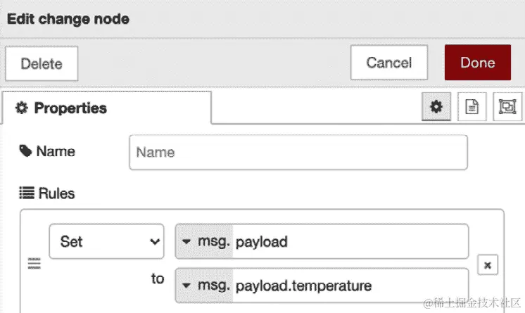 图 11.24 – 设置第一个更改节点的属性
