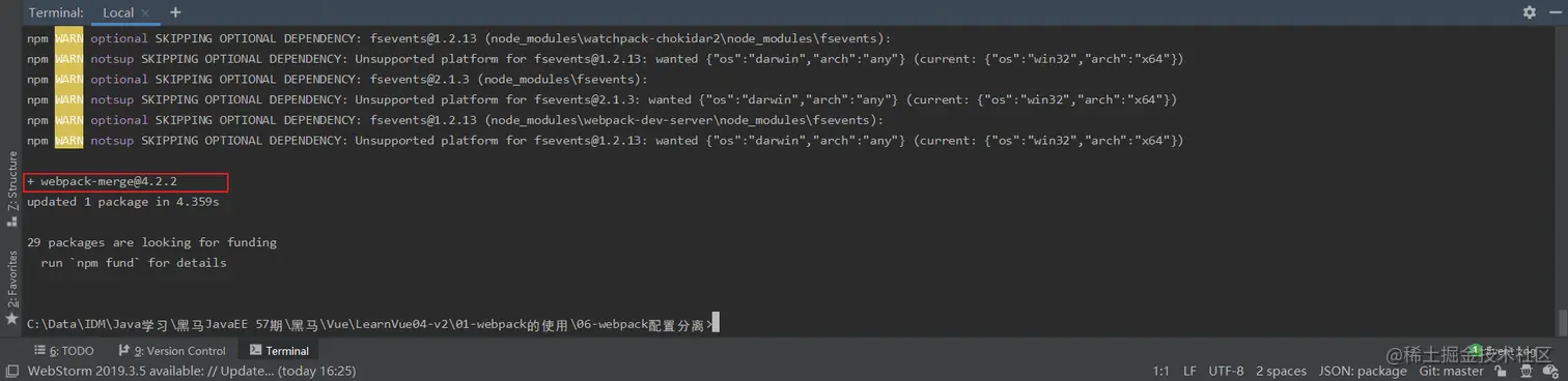 image-20200610223137028