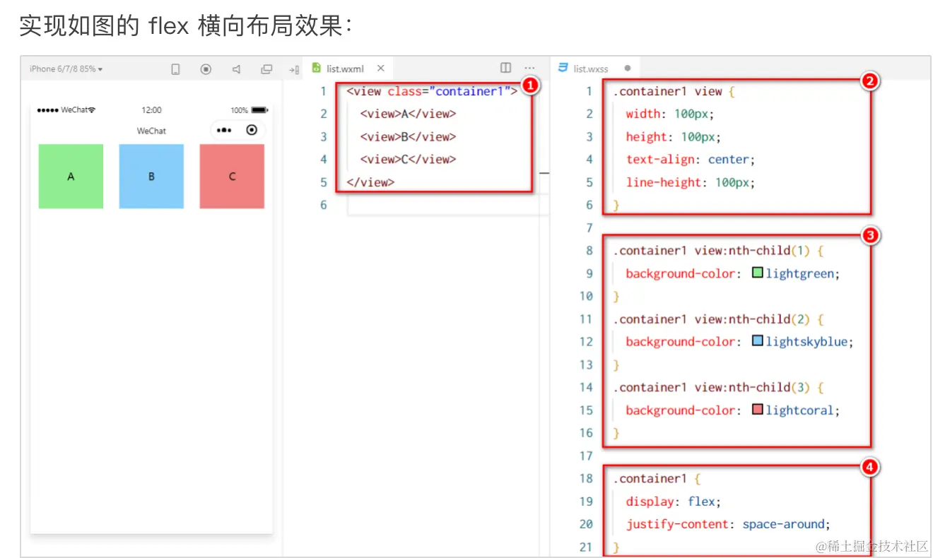 image-20230519222643764