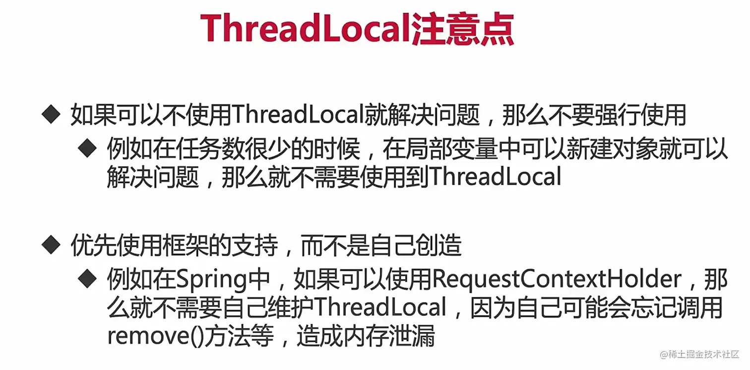 image-20220215234029078