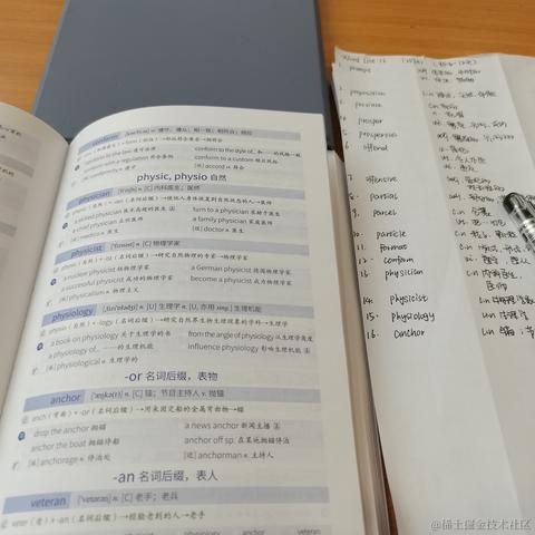 楠楠不在于2023-04-11 10:24发布的图片