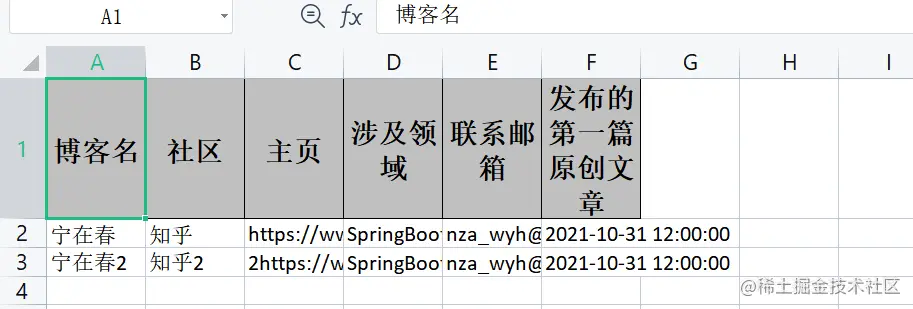 image-20211101005021227