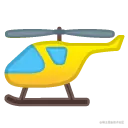 helicopter