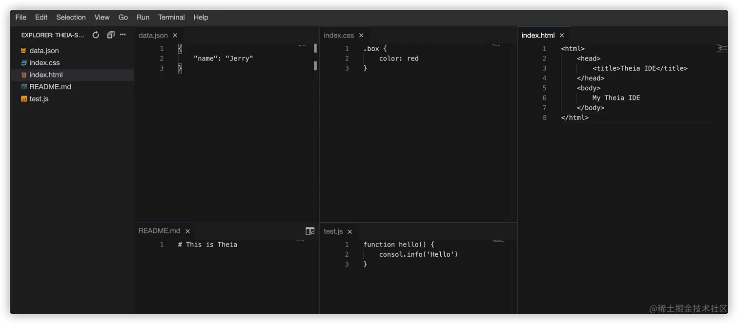 theia without plugins