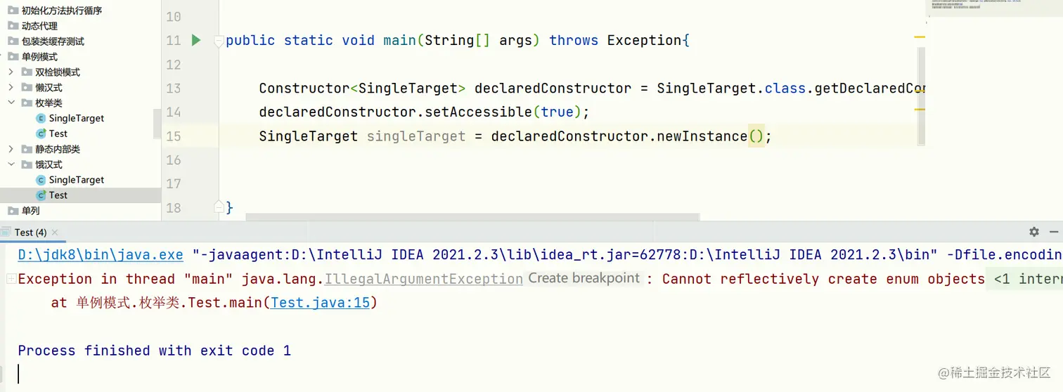 image-20220514222411524