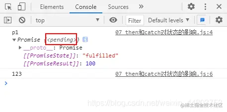 then和catch对状态的影响演示1