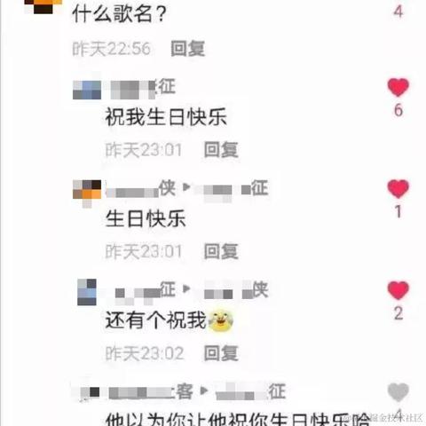 菁芜于2021-09-01 08:54发布的图片