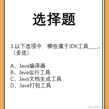 很好记于2021-06-25 08:00发布的图片