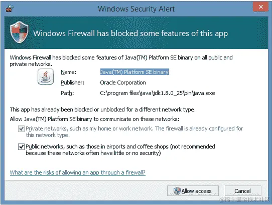 对称加密客户端/服务器